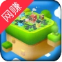 我的家园 v3.34.00