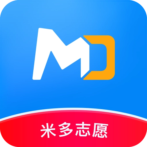 米多志愿 v2.0.6