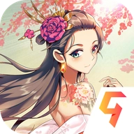 燃爆三国