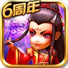 武侠Q传