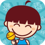 录音啦 v5.1.0