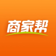 商家帮 v2.1.24