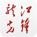 龙江先锋网 v2.0.49