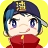 灭渣大师  v1.0.3-debug