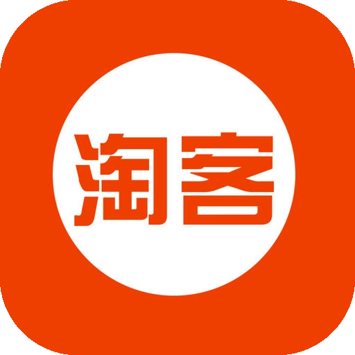 轻淘客