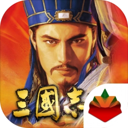 三国志12汉化补丁