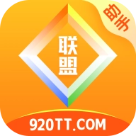 联盟游戏盒子 v1.5