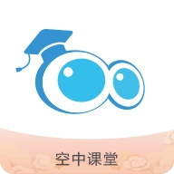 空中课堂 v9.84