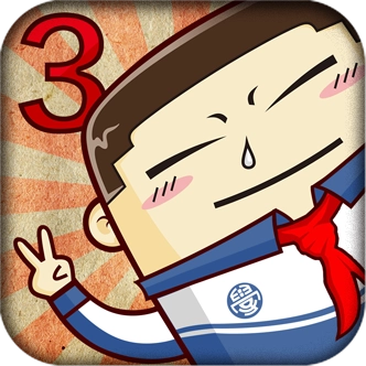 中国好学霸