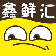 鑫鲜汇 v1.3.2623