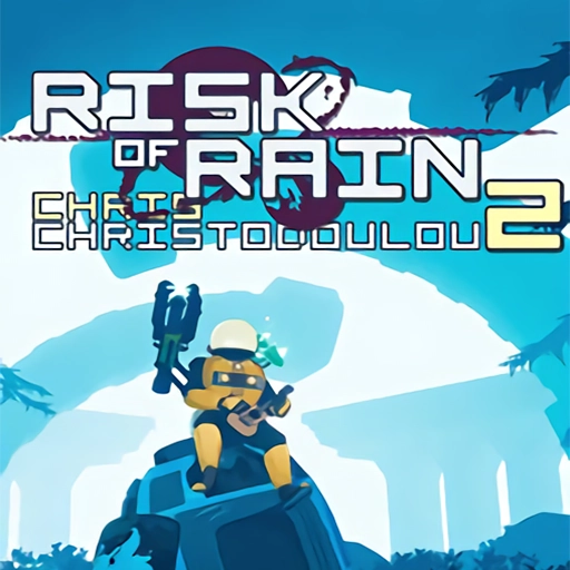 雨中冒险2中文版