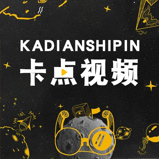 卡点视频
