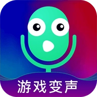 王者变声器-语音包 v3.1.7