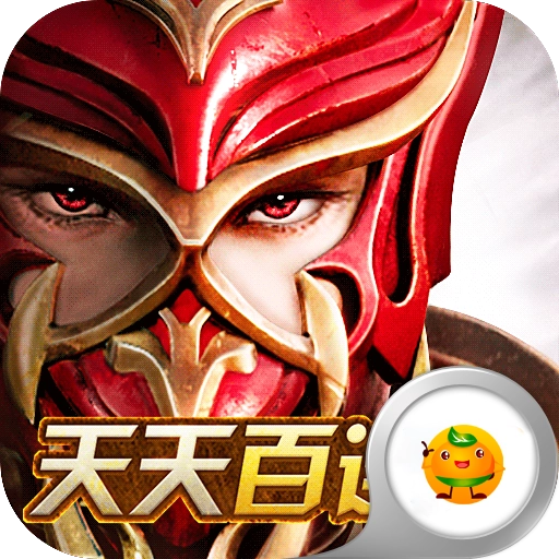 雷霆狂暴官网版 v1.0.17.0