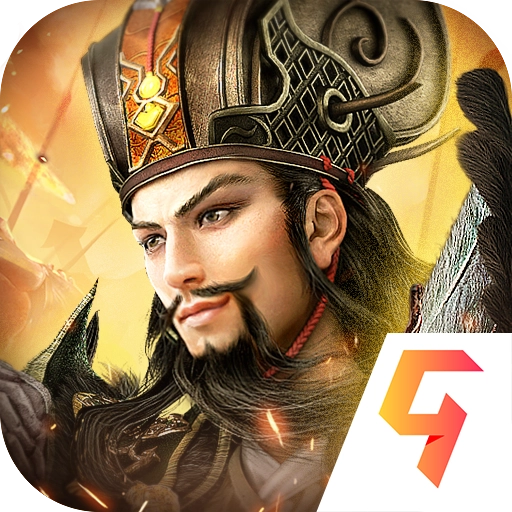 君临 v1.0.3