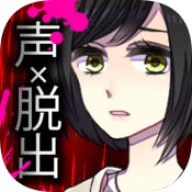声之寄托SP免费版