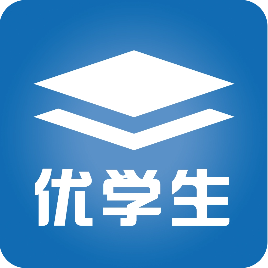 优学生 v1.8.0