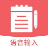 快记备忘录 v2.0.0