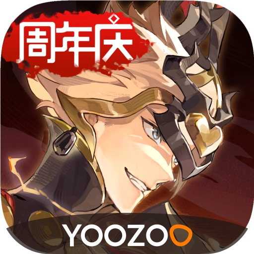 少年西游记2官方版