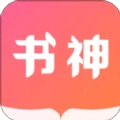 书神小说阅读器官网版