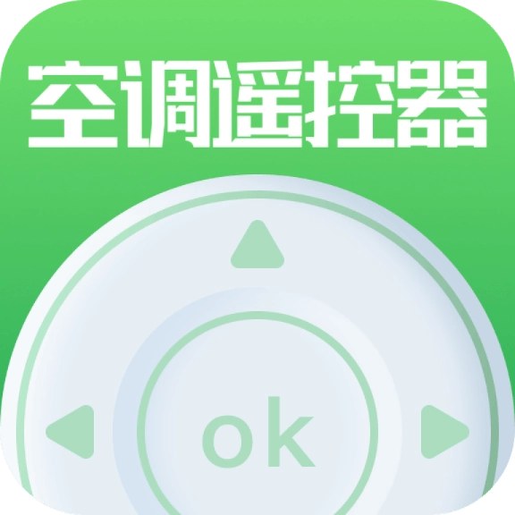 空调遥控器大师
