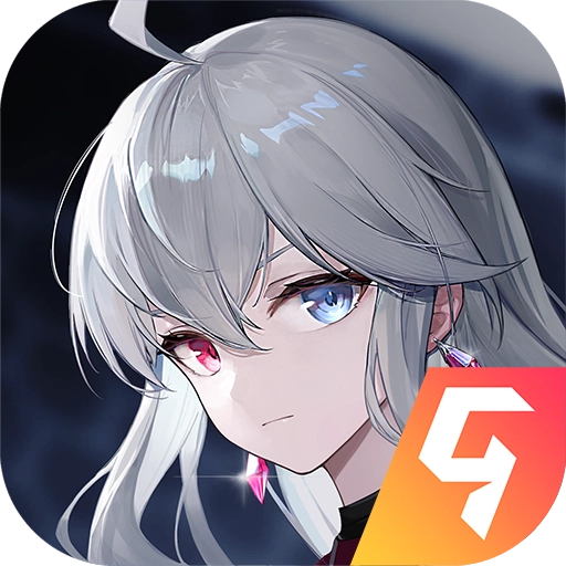 星之彼端官网版最新版
