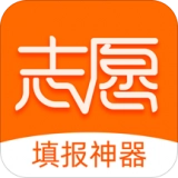 精准志愿 v3.0.8