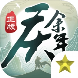 庆余年手游官网版