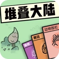 堆叠大陆中文版 v007