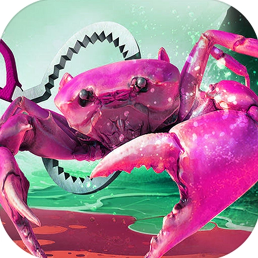 赶海模拟器 v1.1
