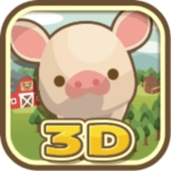 养猪场3D官方版 v1.02