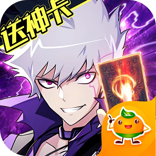 阵线对决官方正版