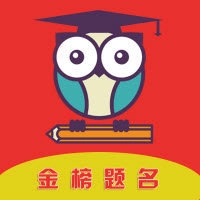优加志愿  v1.3.0