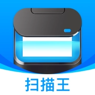 超能文字识别 v1.2.9