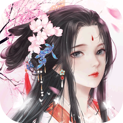 醉逍遥手机版