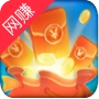 老乡红包群