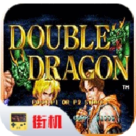 双截龙格斗手机版