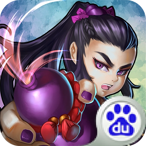 葫芦兄弟 v1.3.6