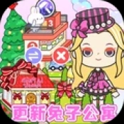 我的城市童话世界最新版 v3