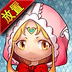 宠物与冒险 v0.5.4