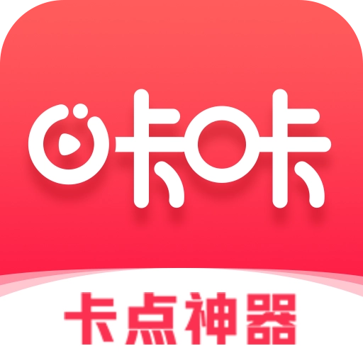 咔咔视频制作下载  v3.2.1