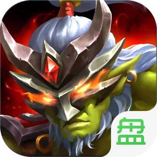 魔魔打勇士免费版 v2.1.1