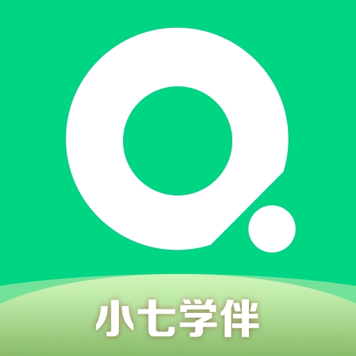 小七学伴软件  v1.7.3