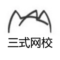 三式网校 v1.0.0