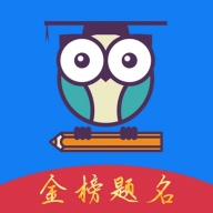 最志愿 v1.0.9