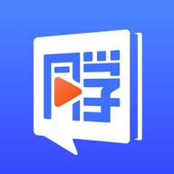 一同学 v1.6.5