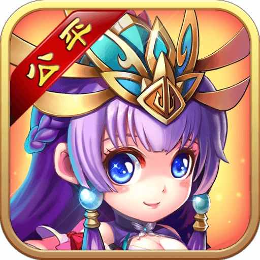 三国的后裔2025最新版