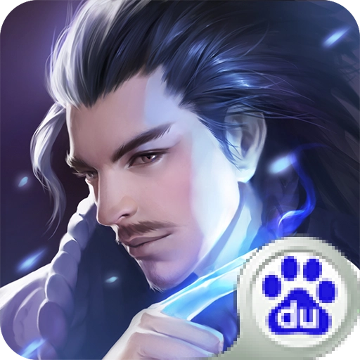 龙与勇士官方版