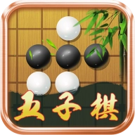 五子棋单机版