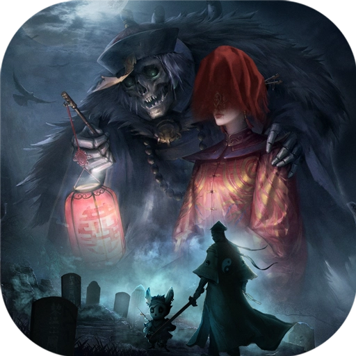 安魂曲免费版 v1.2.9